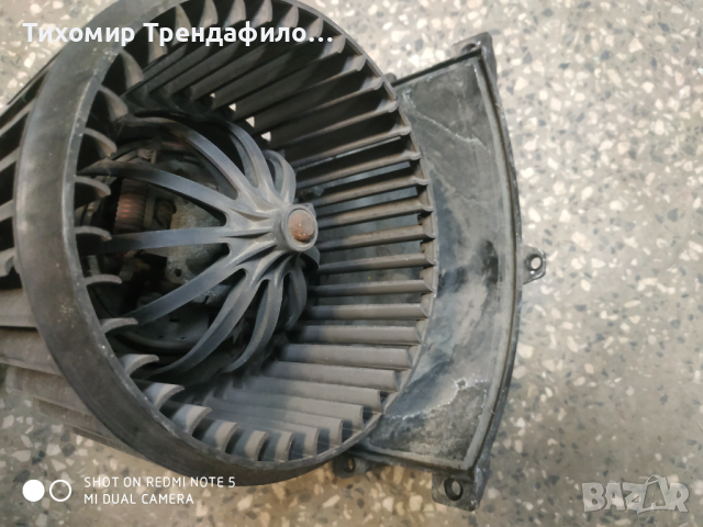 Моторче парно транспортер т5 2005г Blower Motor 7E1819021A 7H1819021B 7H1819021D VW T5 Multivan, снимка 3 - Части - 44583515