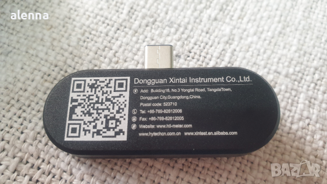 Външна термокамера HTI HT-102 термална камера за мобилни телефони Android/IOS, снимка 8 - Камери - 44679350