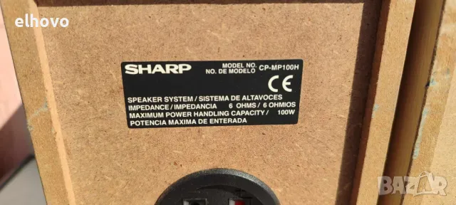 Тонколони SHARP CP-MP100H, снимка 8 - Тонколони - 49806276