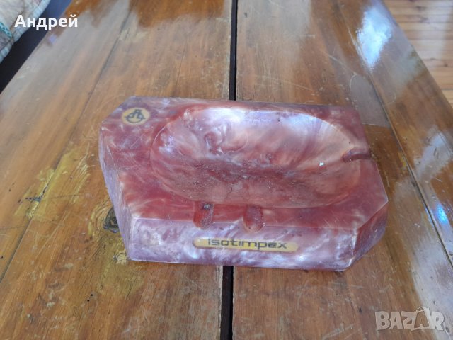 Стар пепелник Isotimpex, снимка 2 - Други ценни предмети - 33984095