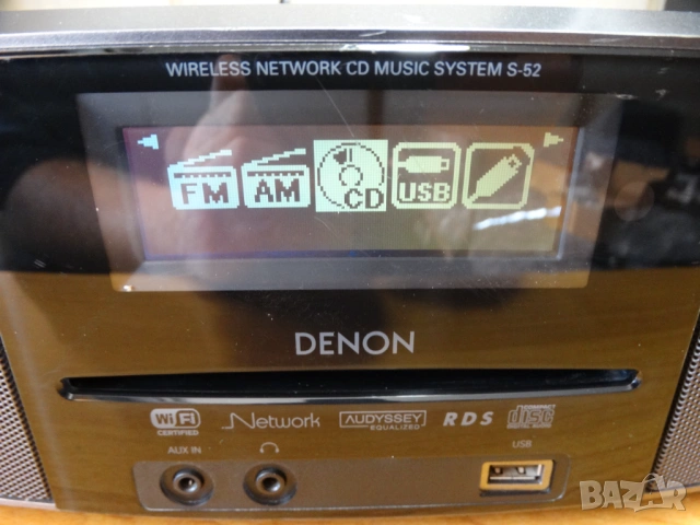 DENON S-52 ..., снимка 16 - Аудиосистеми - 53858066