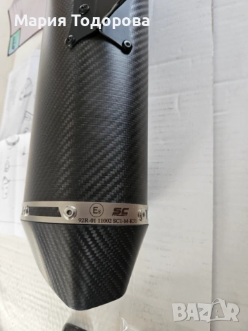 Оригинален ауспух SC Project за Кавазаки Z400 2019-2020г., снимка 6 - Части - 53245435