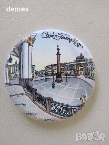 Автентичен магнит от Санкт Петербург, Русия