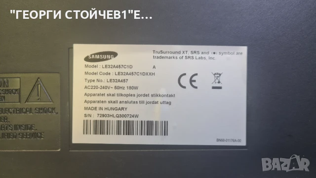 LE32A457C1D  BN41-00981A    BN44-00221A