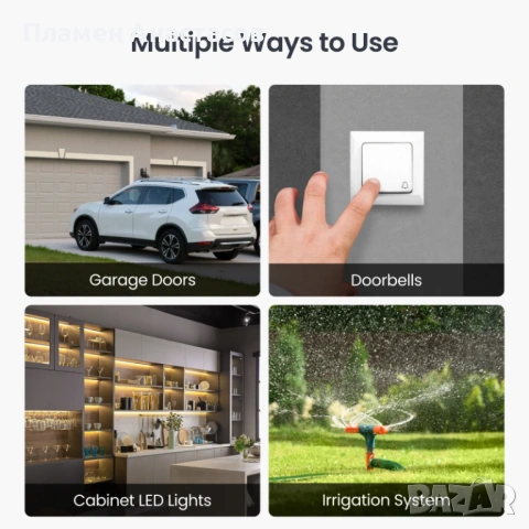 SwitchBot Relay Switch 1 – Смарт реле за автоматизация на дома, снимка 5 - Друга електроника - 53261410
