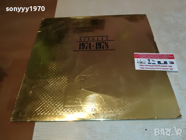 поръчана-THE CARPENTERS-ENGLAND 0504221742, снимка 3 - Грамофонни плочи - 36355866