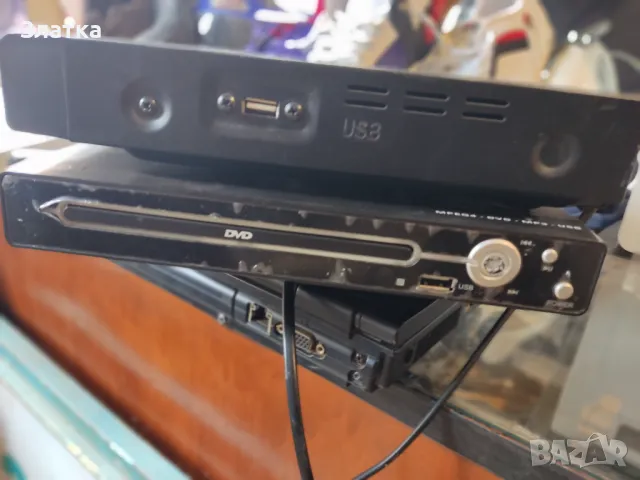 Мини DVD с юесби - ди ви ди караоке с диск, ДВД ПЛЕЪР с USB и КАРАОКЕ DVD PLAYER