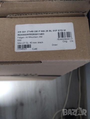 Нови капли"DT Swiss"-27,5", снимка 9 - Части за велосипеди - 53741766