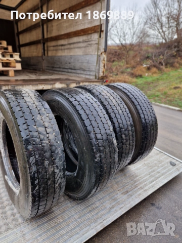 Продавам гуми