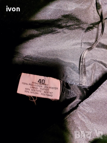 Дамска пола, снимка 3 - Поли - 52054608