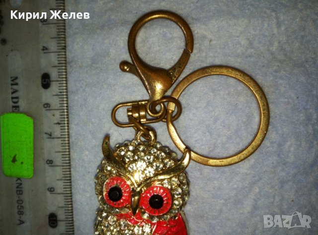 СИМПАТИЧНО БРОНЗОВО ПОЗЛАТЕНО АЖУРНО БУХАЛЧЕ КЛЮЧОДЪРЖАТЕЛ АРТ ВИСУЛКА с ИСКРЯЩИ КРИСТАЛИ 38813, снимка 6 - Други - 42116392