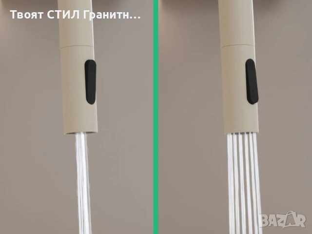 Бежов смесител за кухня с изтегляща глава, 2 режима на струя - 9020, снимка 6 - Смесители - 53736553