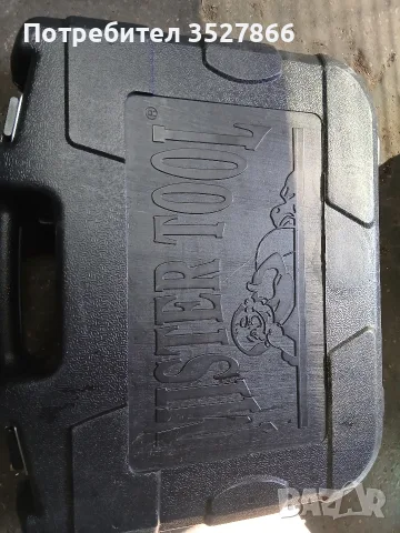 Къртач Mister tools 1100w, снимка 3 - Къртачи - 55804260