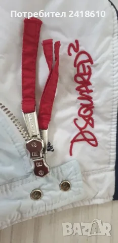 Dsquared2 SKI Down Vest Mens Size 48/S ОРИГИНАЛЕН МЪЖКИ Пухен Елек!, снимка 13 - Якета - 47472436
