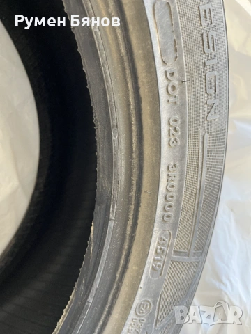Автомобилни гуми, снимка 6 - Гуми и джанти - 53760529