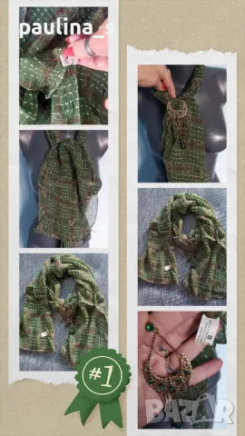 Шалове за всички сезони / Шал с тигрова шарка с ламе и пайети, снимка 6 - Шалове - 17716109