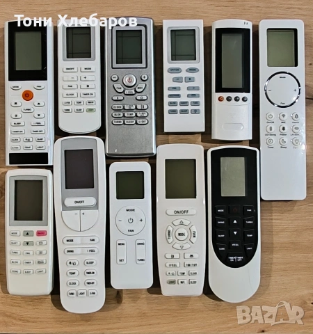 Дистанционни за климатици Gree