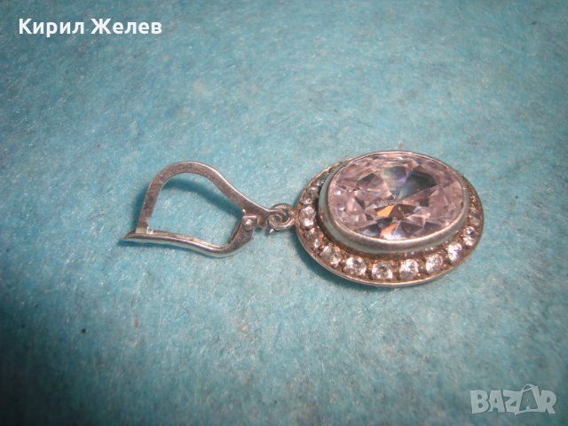 СТАРИННА СКЪПОЦЕННА СРЕБЪРНА ОБЕЦА ВИСОКА ПРОБА СРЕБРО с ФАСЕТИРАН ПЛАНИНСКИ КРИСТАЛ и ЦИРКОНИ 25627, снимка 5 - Антикварни и старинни предмети - 35783037