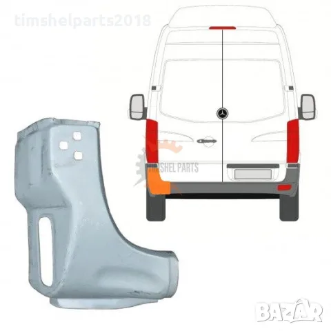Ремонтен панел ъгъл за Mercedes Sprinter 906 , VW CRAFTER след 2006 год. - Шофьорска Страна