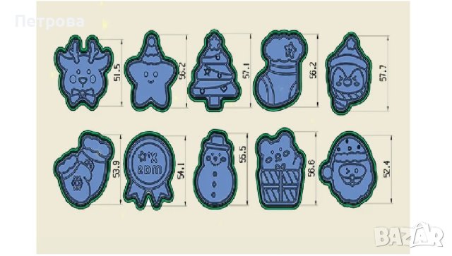 Коледни разглобяеми релефни резци – 10 бр., снимка 2 - Форми - 44498727