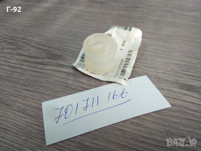 701711166**NEU**VAG**T4**Втулка, превключваща щанга**VW TRANSPORTER**1991-2003**, снимка 3 - Части - 33897398