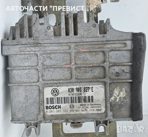 ECU Компютър запалване за Фолксваген Поло 1.0 VW Polo 6N 1996г-1999г 030906027Е 030 906 027 Е