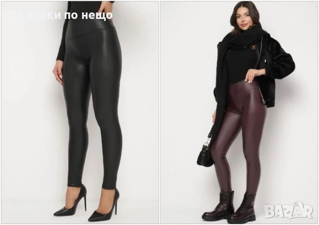 Дамски Ватиран Кожен Клин - 2 Налични Цвята Код BS-86