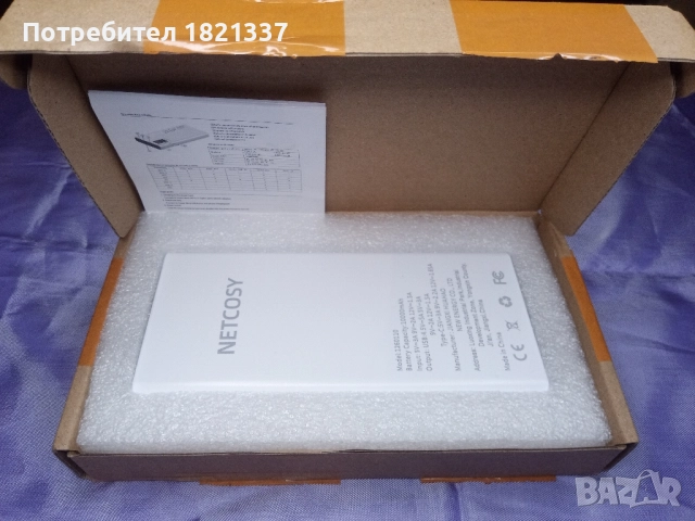 Преносима батерия , снимка 7 - Външни батерии - 52856908