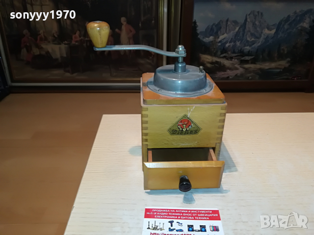 DIENES-FRANCE ANTIQUE 0104221739, снимка 2 - Антикварни и старинни предмети - 36310507