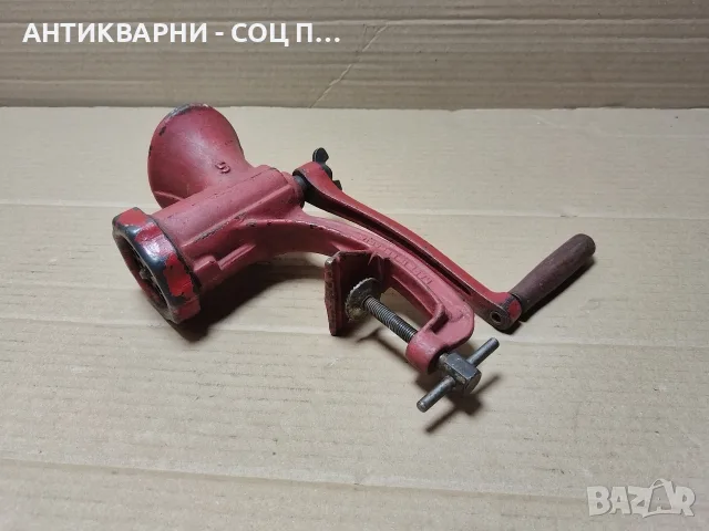Стара Соц Румънска Месомелачка / 1.8 кг. / НОМЕР 986.