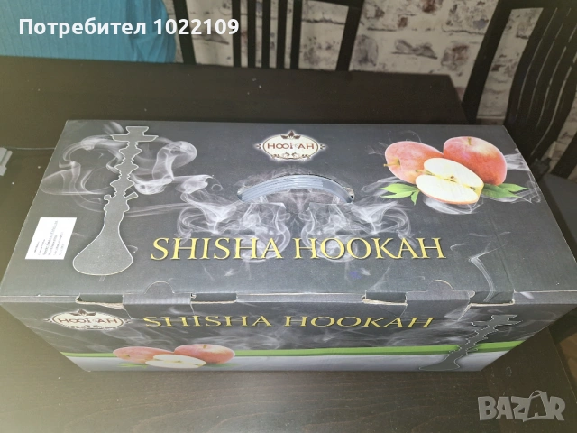 Наргиле, снимка 2 - Наргилета - 53191719
