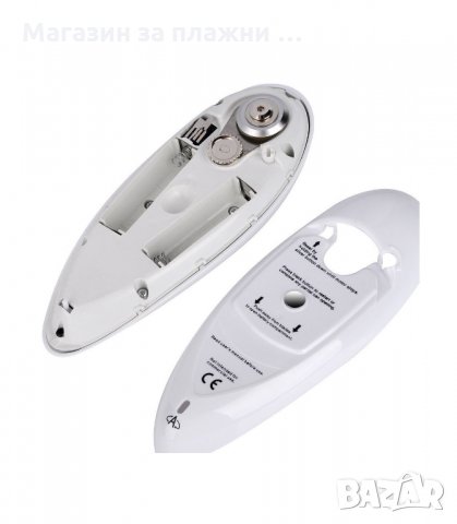 Automatic Can Opener - Автоматична отварачка за консерви с подарък - код 1421, снимка 7 - Други - 34283065