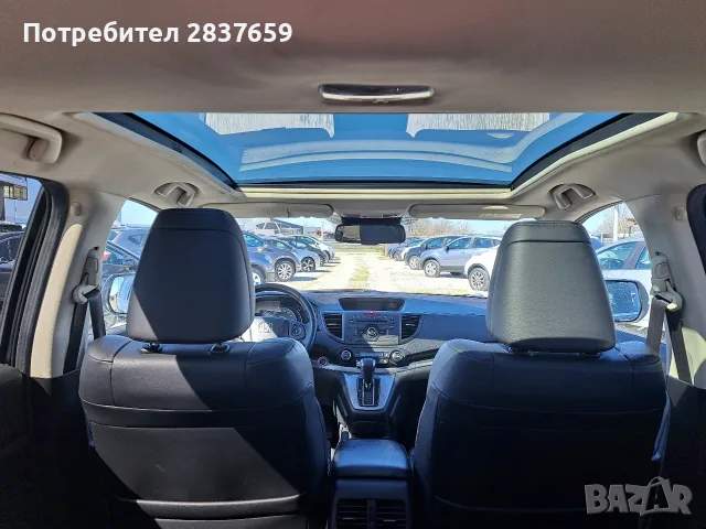 Хонда CR-V EXECUTIVE AUTOMATIC- 2.2 iDTEC, снимка 17 - Автомобили и джипове - 55721905