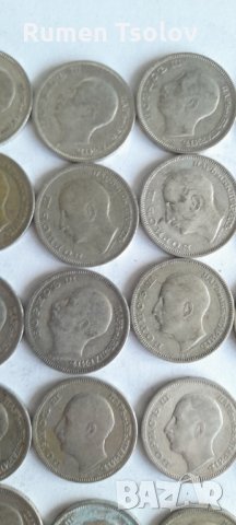 Сребърни монетки  20 лева 1930 год, снимка 5 - Нумизматика и бонистика - 35699395