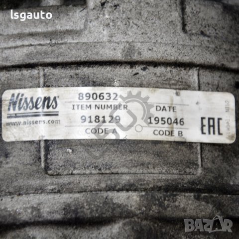 Компресор климатик Skoda OCTAVIA III (5E5) 2013-2019 ID:102902, снимка 3 - Части - 41058745