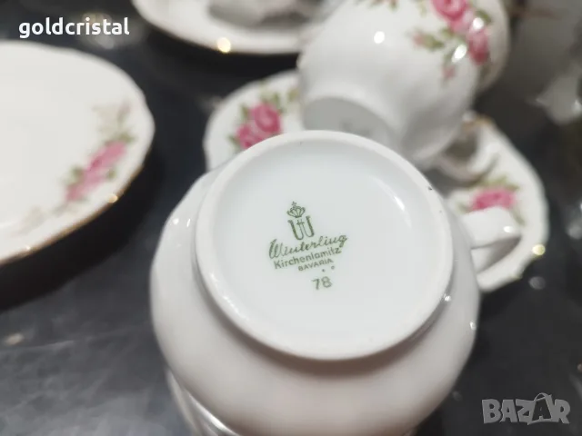 немски порцелан чаши за чай кафе , снимка 11 - Антикварни и старинни предмети - 49831861