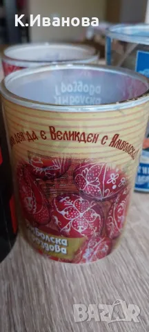 Сервизи стъкло за безалкохолно и аперитив, снимка 10 - Сервизи - 49929371