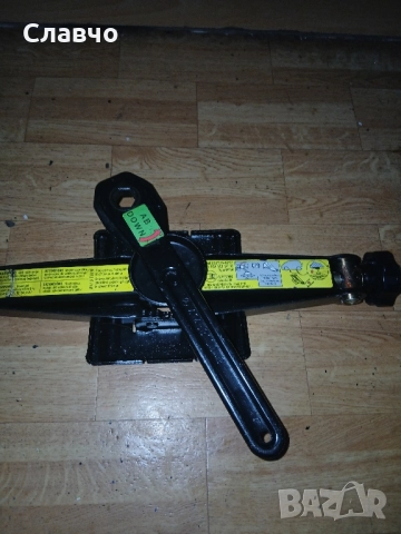 Тампонен крик мерцедес А-класа,Б-класа нов оем, снимка 9 - Аксесоари и консумативи - 52293205