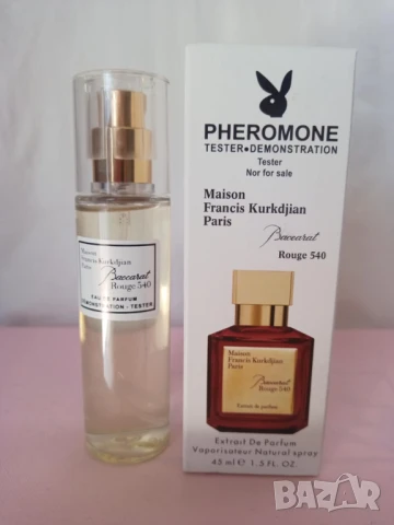 Мини парфюм тестер Maison Francis Kurkdjan Paris Baharat 45 мл. с дълготраен аромат, снимка 1