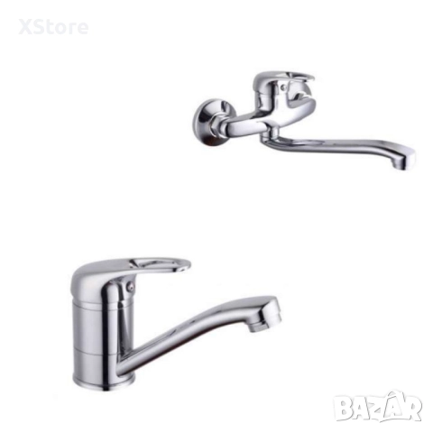 Смесител за вода, верт. с покр. от хром,хориз. с покр. от хром