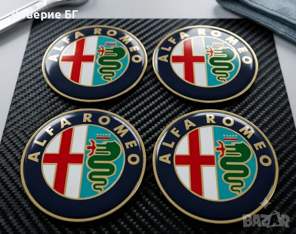 Капачки за джанти Alfa Romeo / Алфа Ромео – всички размери и марки автомобили, снимка 2 - Аксесоари и консумативи - 55826460