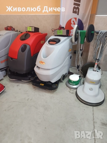 Акумулаторна метачна машина , снимка 13 - Други машини и части - 36989139