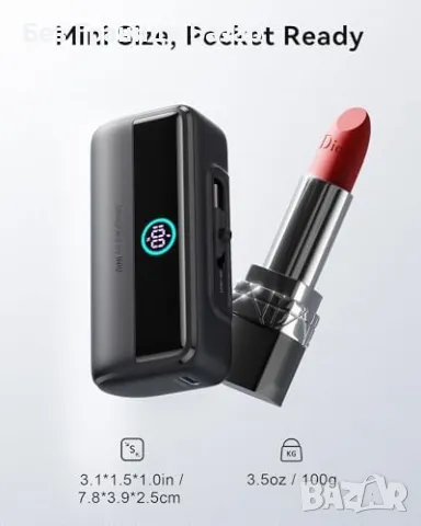 Нов Компактен 22.5W Power Bank с Вграден USB-C Конектор Външна батерия, снимка 2 - Външни батерии - 49533548