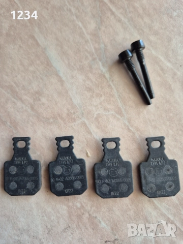 Продавам накрадки magura 8.P, снимка 2 - Части за велосипеди - 52801714