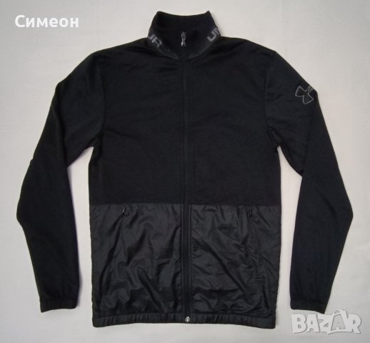 Under Armour UA Jacket оригинално горнище яке S спорт суичър горница, снимка 1 - Спортни дрехи, екипи - 42142156