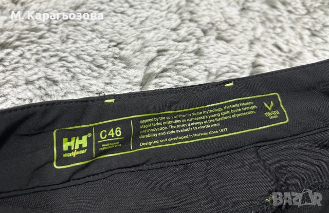Helly Hansen Magni Construction Trousers С Наколенки- Размер 46, снимка 7 - Панталони - 52666956