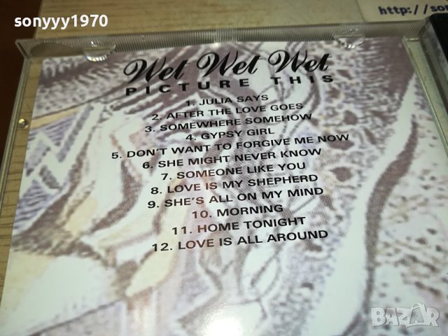 wet wet wet cd 1110231835, снимка 12 - CD дискове - 42525525