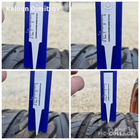 Джанти с нови гуми UNIROYAL RAIN SPORT 5 265/30/20 за AUDI /WAG/, снимка 5 - Гуми и джанти - 52682034