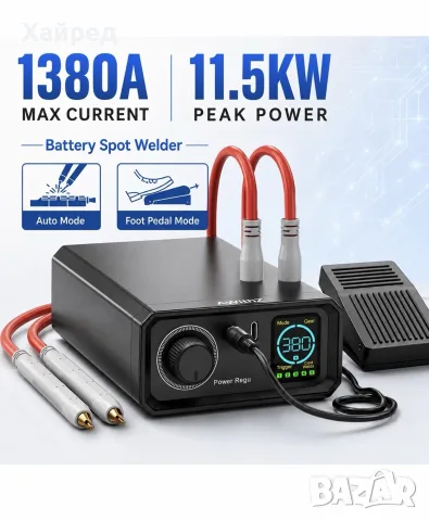 11500W AwithZ UK 1 Точкова заваръчна машина за батерии – Spot Welder, снимка 2 - Поялници и запояване - 56247056