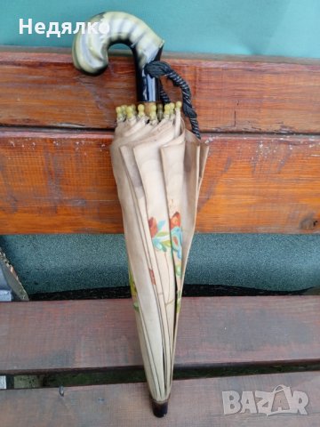 Стар дамски чадър за слънце,1900-1920г